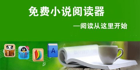 爱游戏体育平台